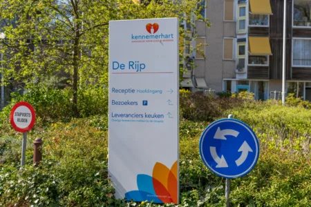 Foto entree bord de Rijp