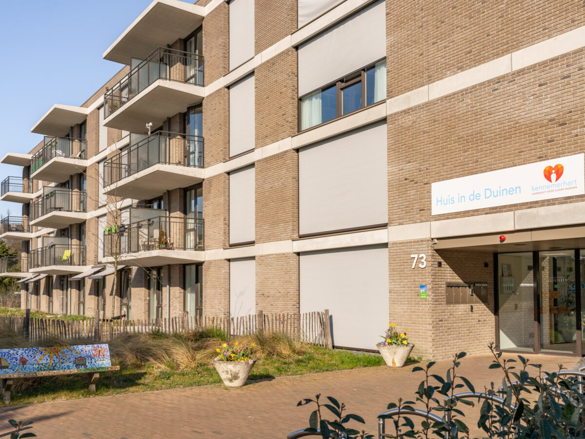 Voorkant gebouw Huis in de Duinen